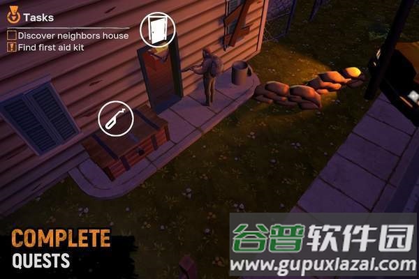 让我们一起生存中文最新版(Let)截图3