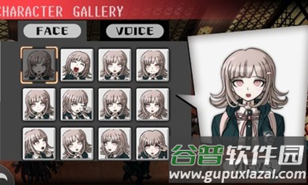 超级枪弹辩驳2汉化版(超级枪弹辩驳2再会了绝望学园)截图2