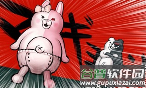 超级枪弹辩驳2汉化版(超级枪弹辩驳2再会了绝望学园)截图3
