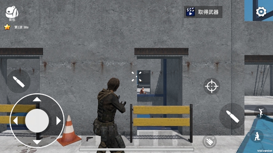 幸存者的黎明无限金币版截图2