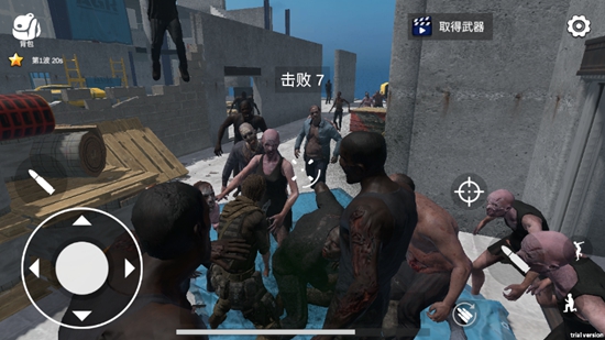 幸存者的黎明无限金币版截图4