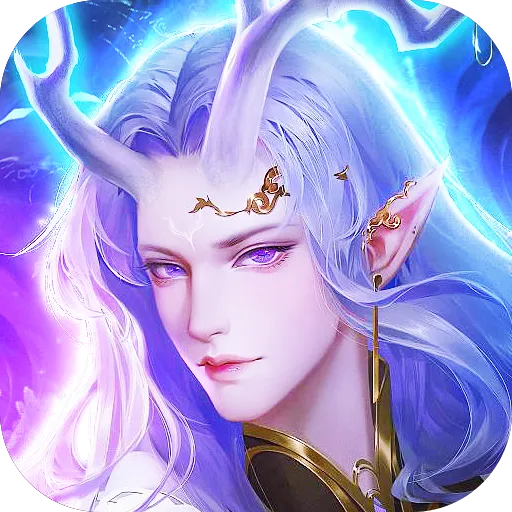 御剑仙缘手游v1.8.1026