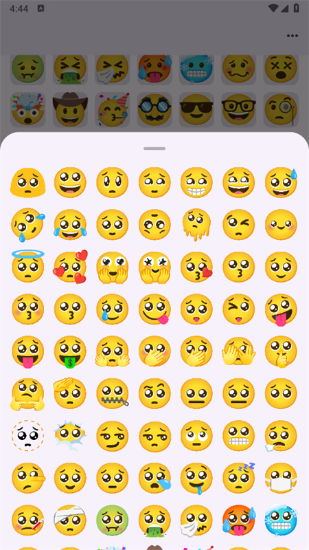 emoji厨房app安卓手机版截图8