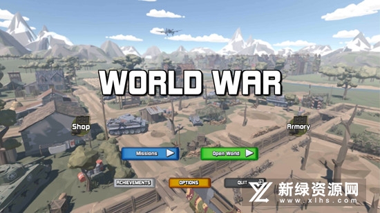 World War Polygon多边形世界大战谷歌版正版apk截图2