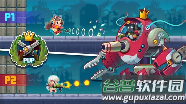合金射手手游(Metal Shooter)截图2