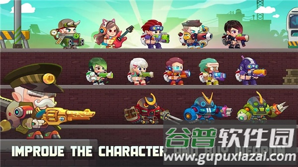 合金射手手游(Metal Shooter)截图3