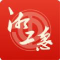 湘工惠app官方版v1.5.0