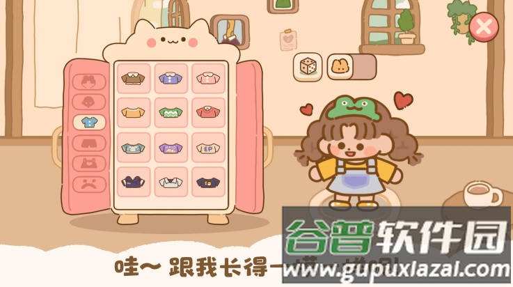 喵喵食谱日记游戏(喵喵食谱日记国际服安装器)截图2