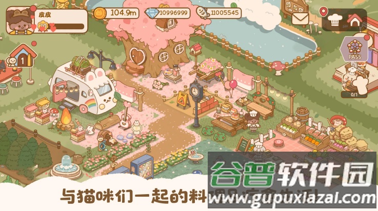 喵喵食谱日记游戏(喵喵食谱日记国际服安装器)截图4
