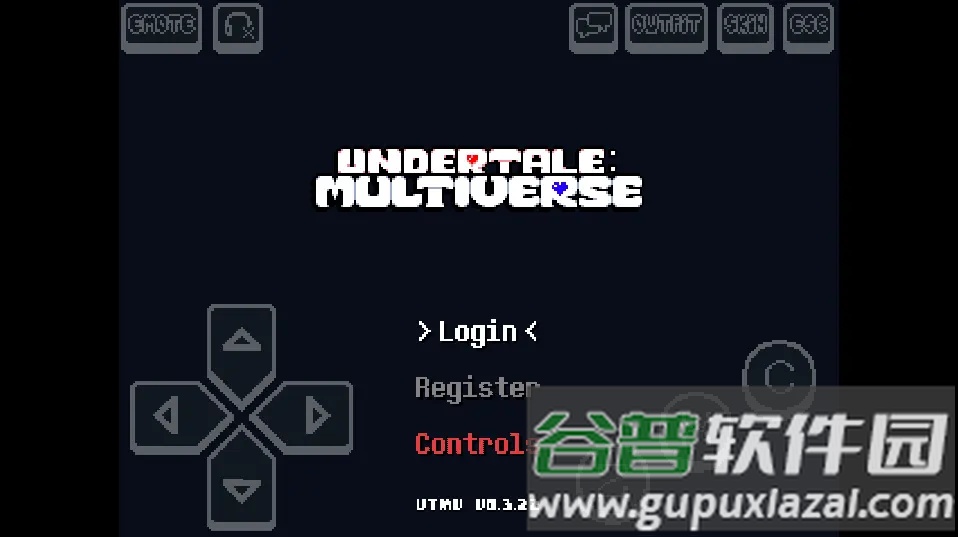 传说之下multiverse游戏截图1