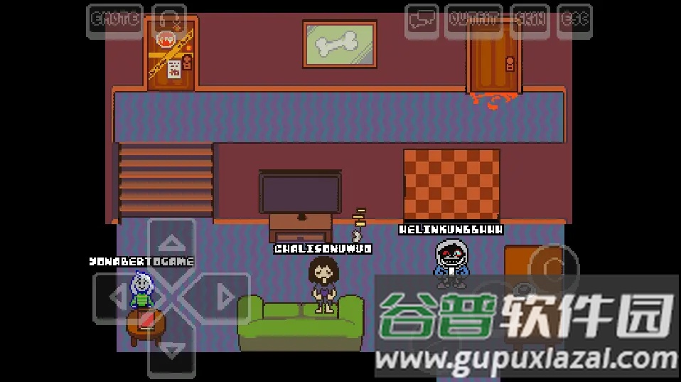 传说之下multiverse游戏截图2