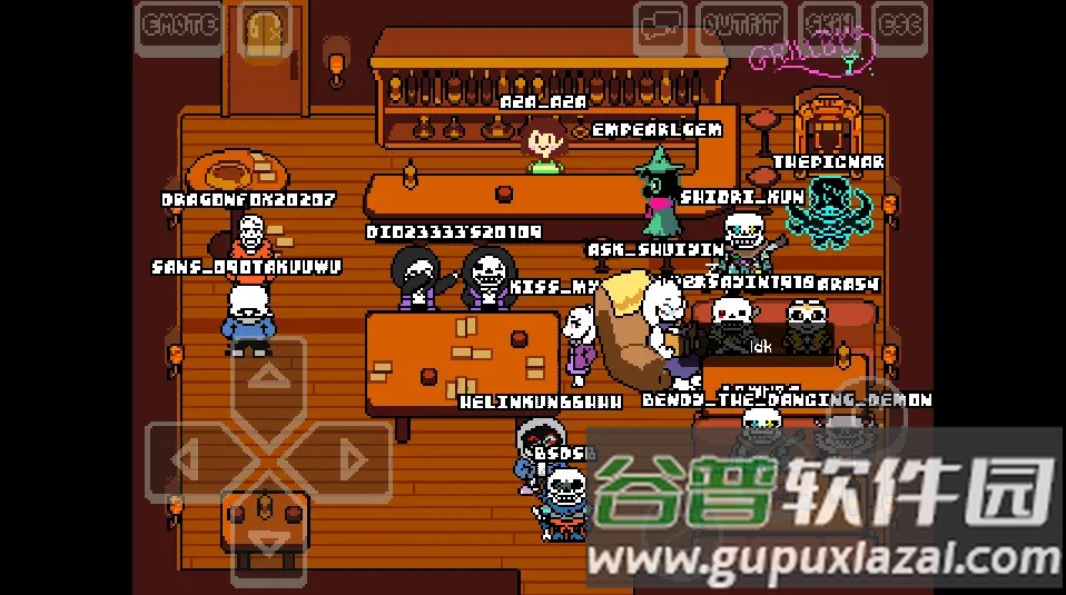 传说之下multiverse游戏截图3