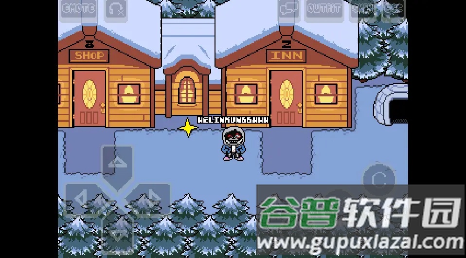 传说之下multiverse游戏截图4
