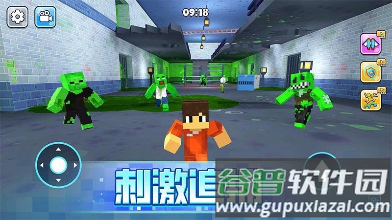 像素人大逃亡游戏截图1