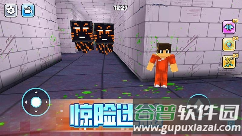 像素人大逃亡游戏截图2