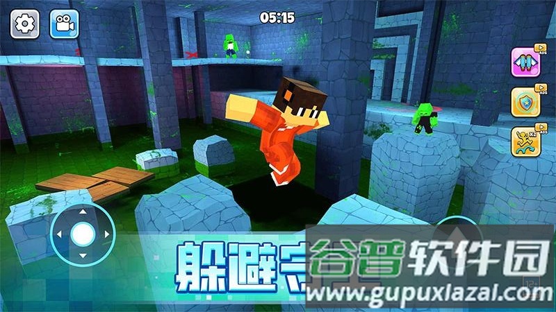 像素人大逃亡游戏截图3