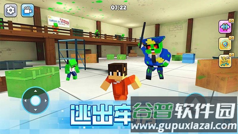像素人大逃亡游戏截图4