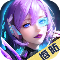 荣耀战争手游v1.0.7