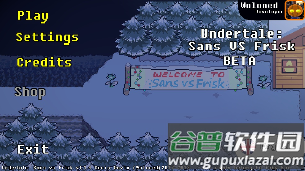 传说之下sansvsfrisk下载安装截图2