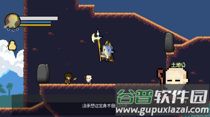横版像素黑神话悟空(WUKONG)截图4