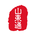 山东通app下载安装官方版v3.0.60200