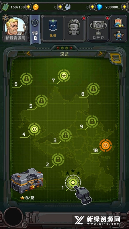 1945 Air Force(1945空军无限金币无限钻石版)截图2