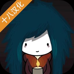 阿加莎的刀游戏v1.0.1