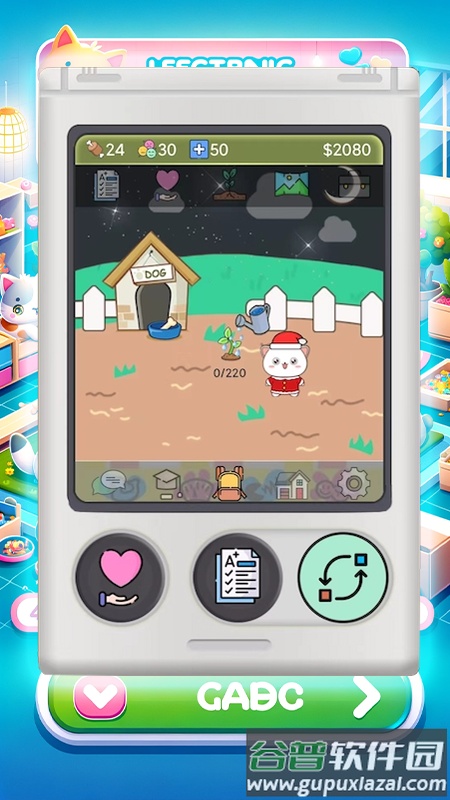 电子宠物机app下载截图4