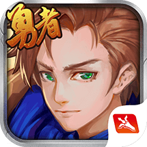 圣剑联盟手机版(勇者阿信)v3.9.2