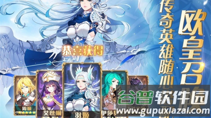 圣剑联盟手机版(勇者阿信)截图1