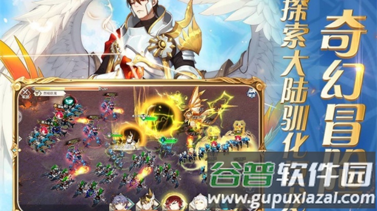 圣剑联盟手机版(勇者阿信)截图3