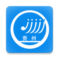 2024贵州招考appv1.0.43
