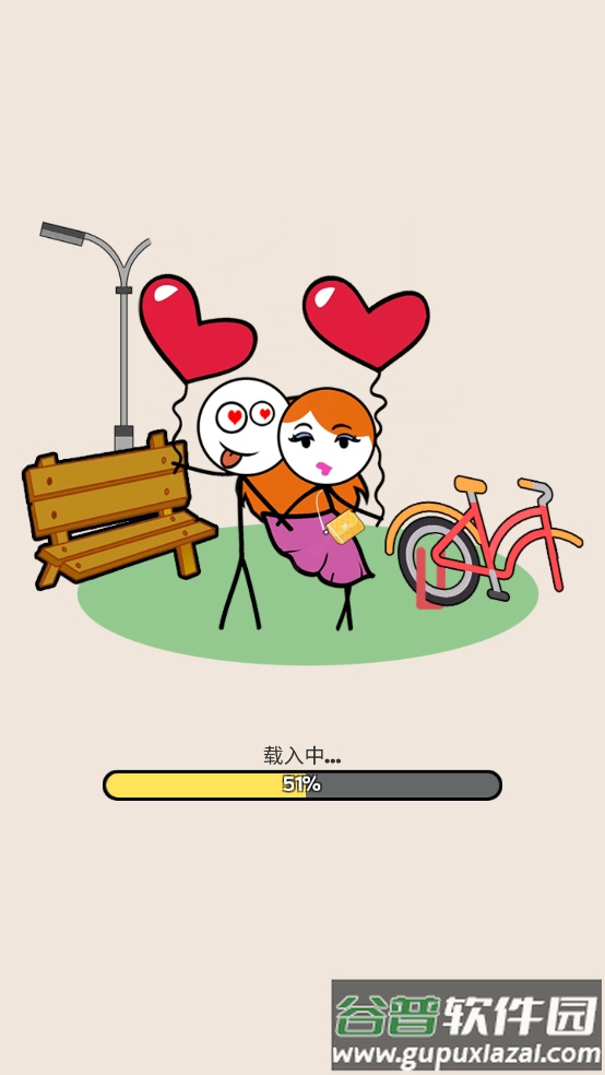 绘画故事爱女孩游戏(Draw Stories)截图1