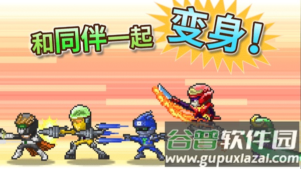 英雄基地物语汉化版手游(前进！！英雄战队物语)截图2