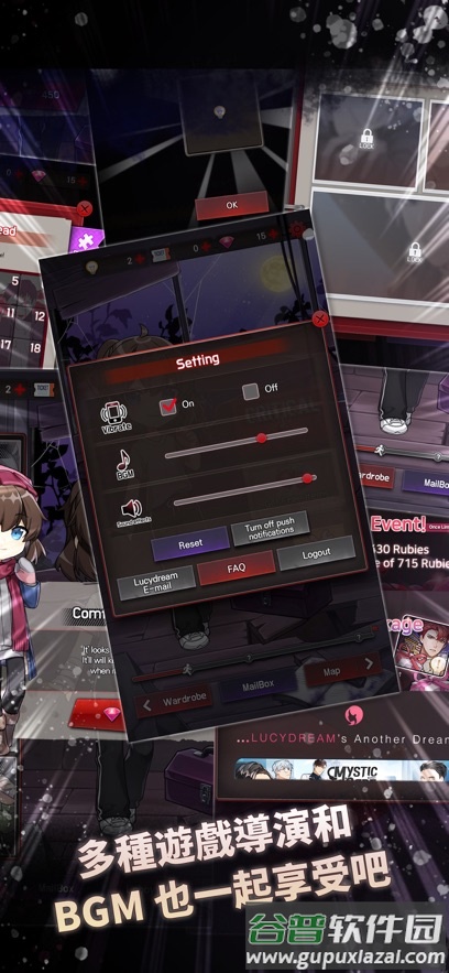 危险的家伙们最新版(DangerousFellows)截图6