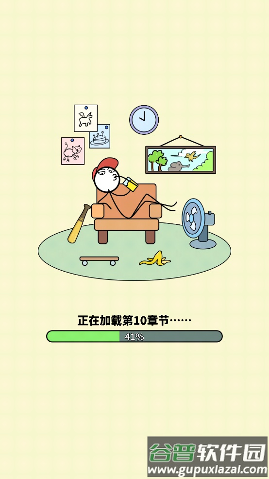 画故事小游戏(Draw Story!)截图1
