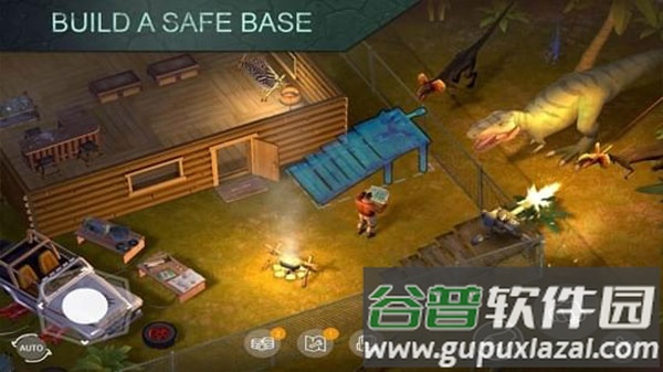 侏罗纪末日生存截图3