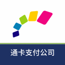 渝通行app官方版v0.0.9.20240712