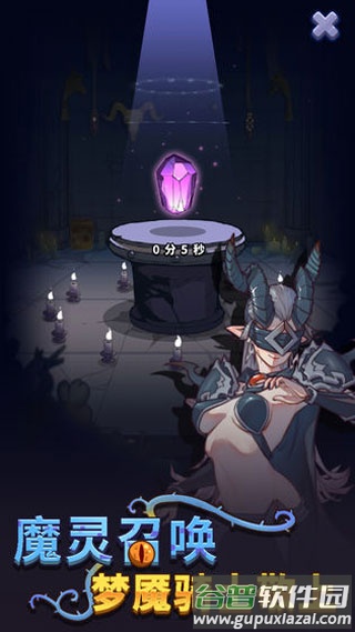 放置塔防幽林守卫者手游(Idle Defense)截图1