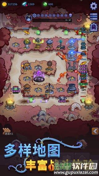 放置塔防幽林守卫者手游(Idle Defense)截图4