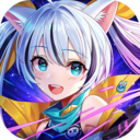 星界幻想手游 安卓版v4.8