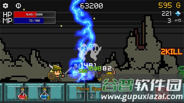 进攻的勇士游戏(Buff Knight)截图1