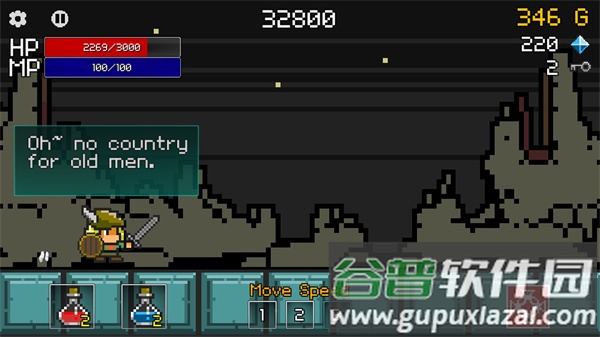 进攻的勇士游戏(Buff Knight)截图2
