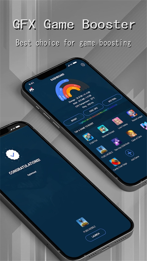 gfx游戏助推器app官方版截图5