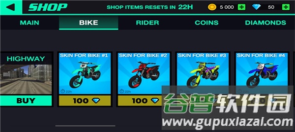特技人生3(wheelie life)截图4