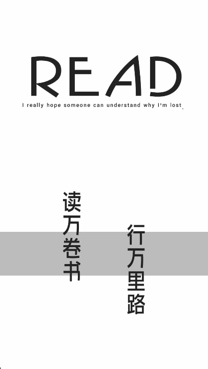 程序猿小说app官方下载截图6