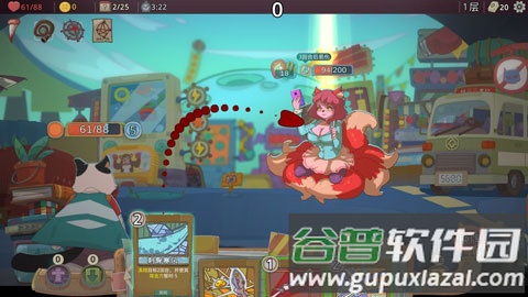 梦境循环游戏截图3