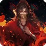 道诡异仙手游官方版v1.0.3