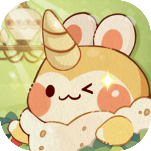 玩偶餐厅手游v1.4.0
