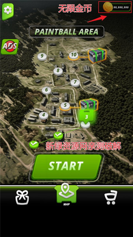 彩弹攻击3D无限金币存档版截图2